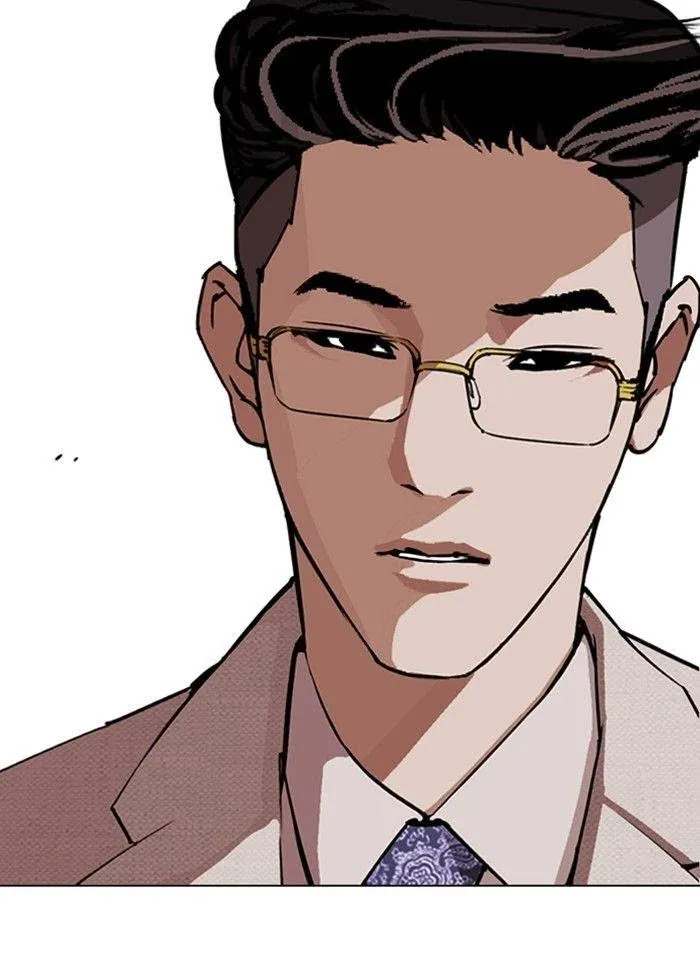 Lookism - Chapter 287 Page 35