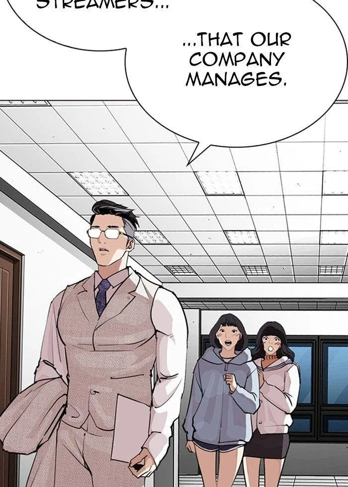 Lookism - Chapter 287 Page 40