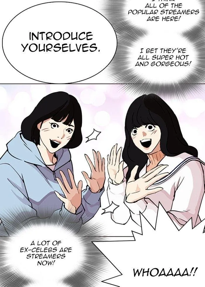 Lookism - Chapter 287 Page 45