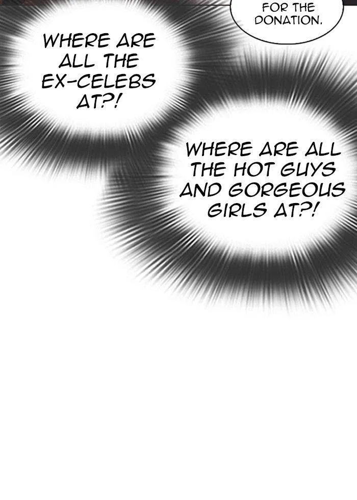 Lookism - Chapter 287 Page 51