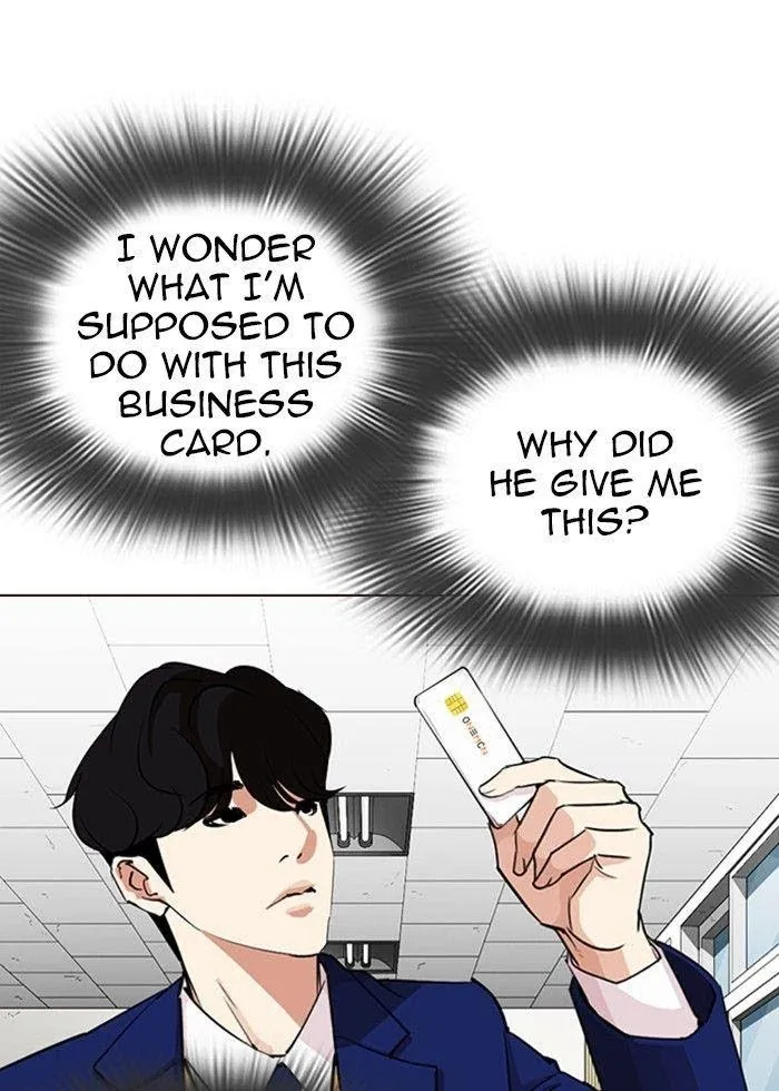 Lookism - Chapter 287 Page 57