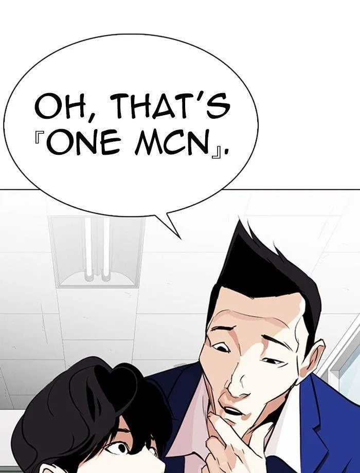 Lookism - Chapter 287 Page 59