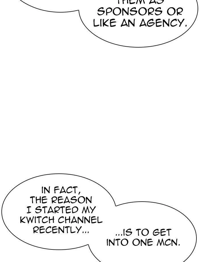 Lookism - Chapter 287 Page 66