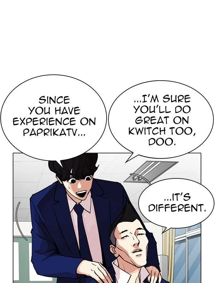 Lookism - Chapter 287 Page 68