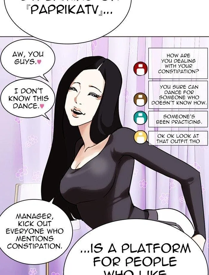 Lookism - Chapter 287 Page 70