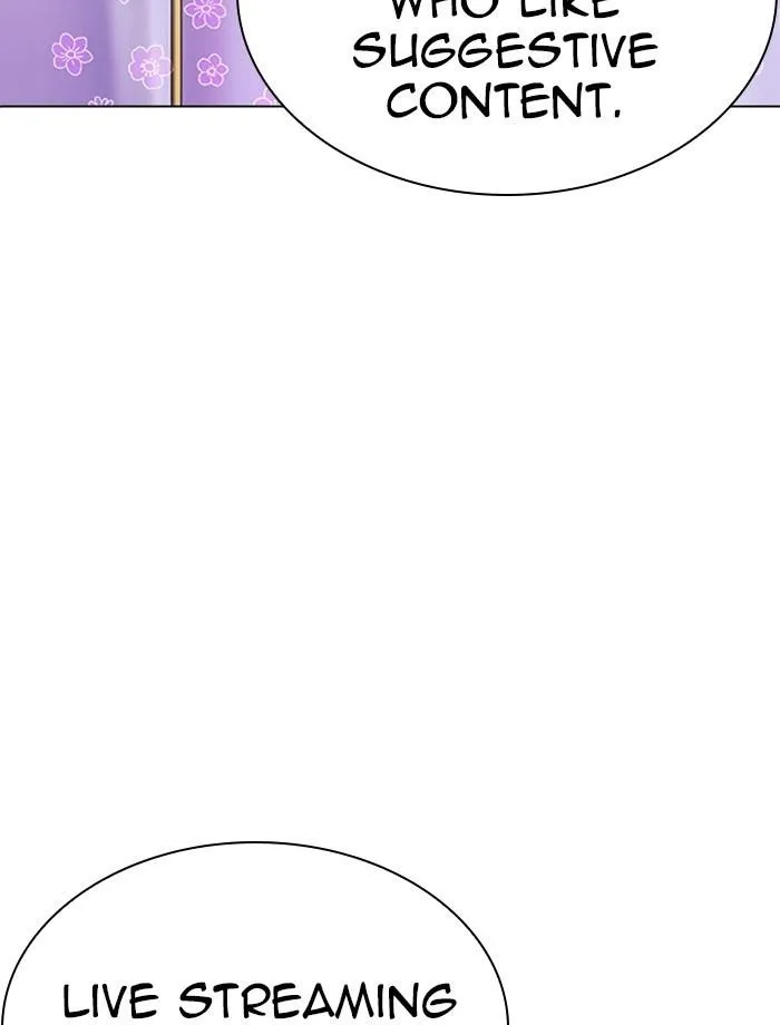 Lookism - Chapter 287 Page 71