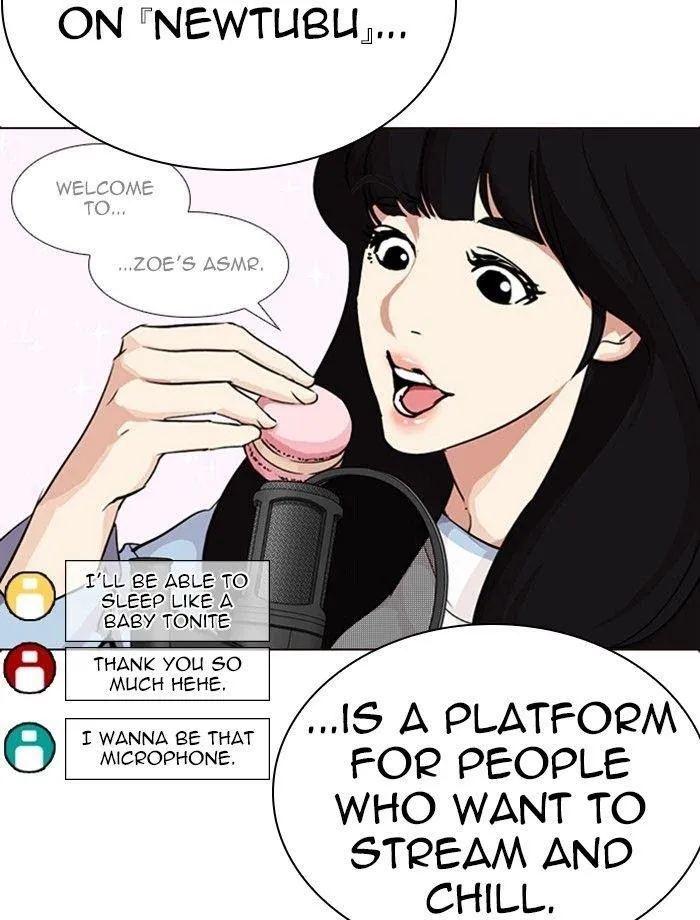 Lookism - Chapter 287 Page 72