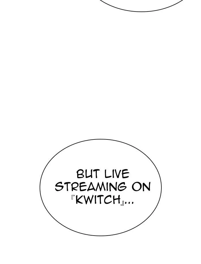 Lookism - Chapter 287 Page 73
