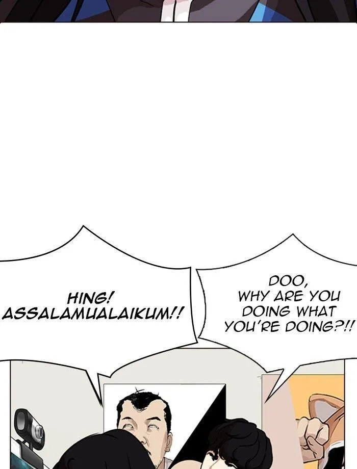 Lookism - Chapter 287 Page 76