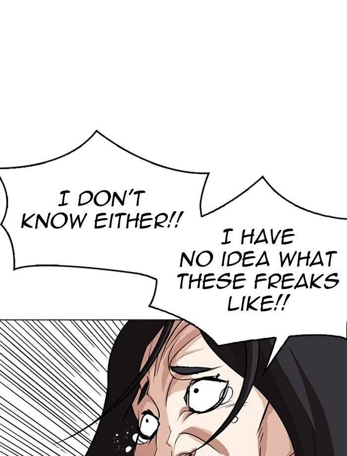 Lookism - Chapter 287 Page 78