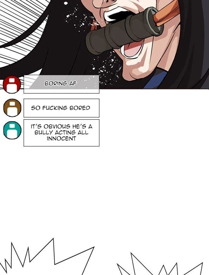 Lookism - Chapter 287 Page 79