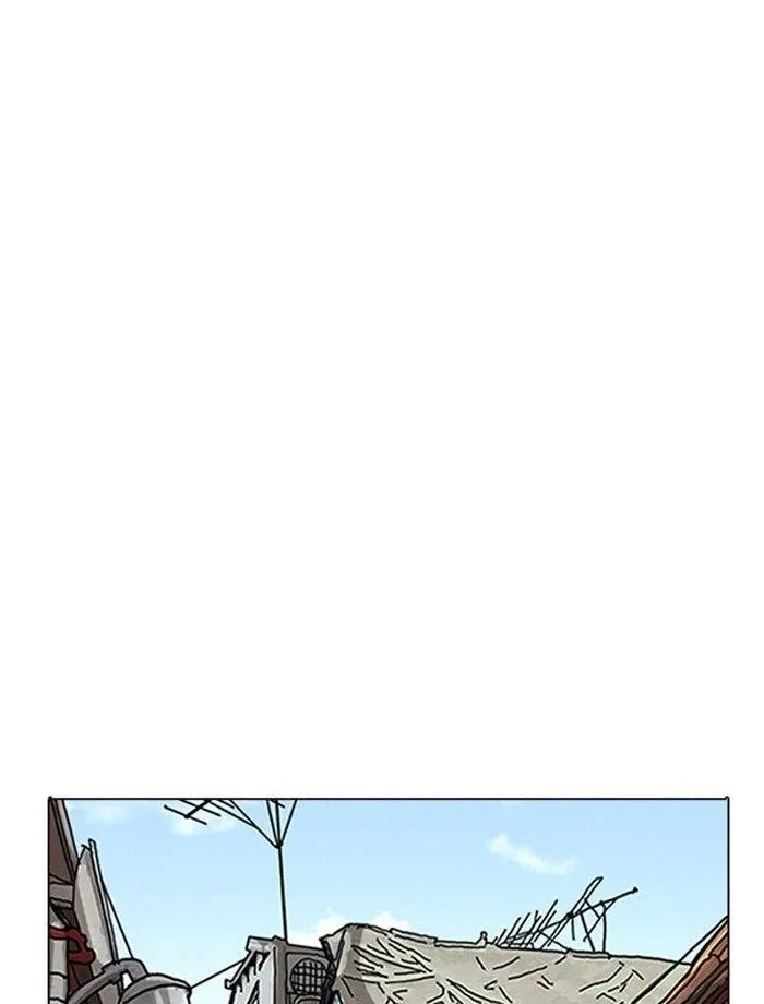 Lookism - Chapter 287 Page 88