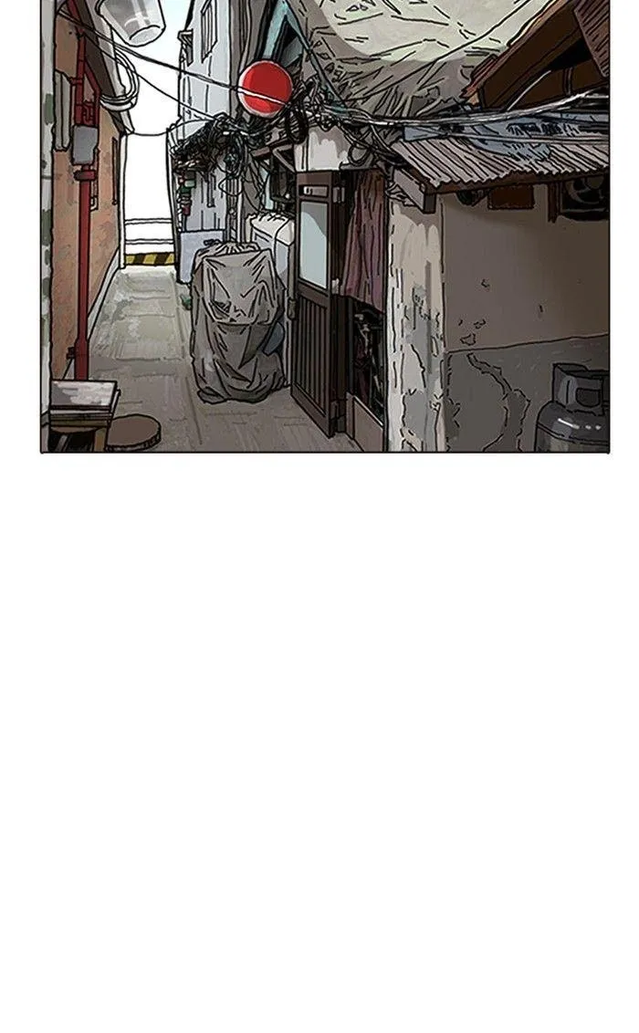 Lookism - Chapter 287 Page 89