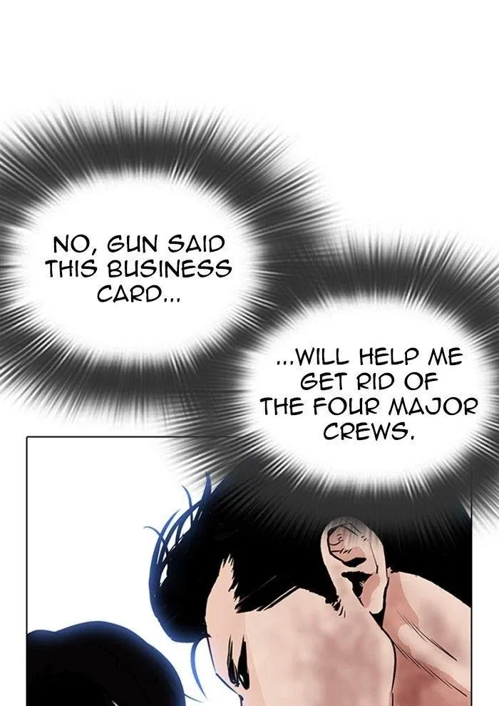 Lookism - Chapter 287 Page 92