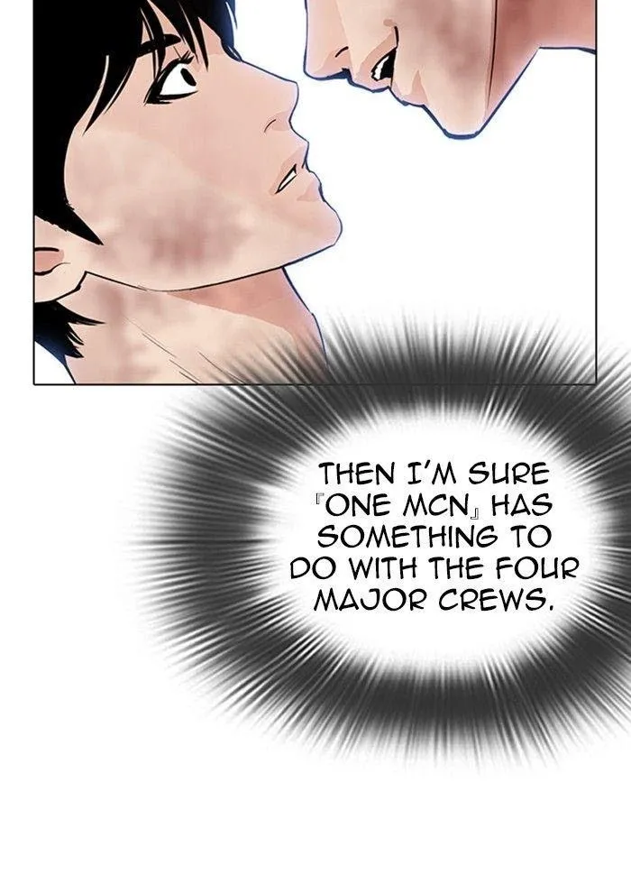 Lookism - Chapter 287 Page 93