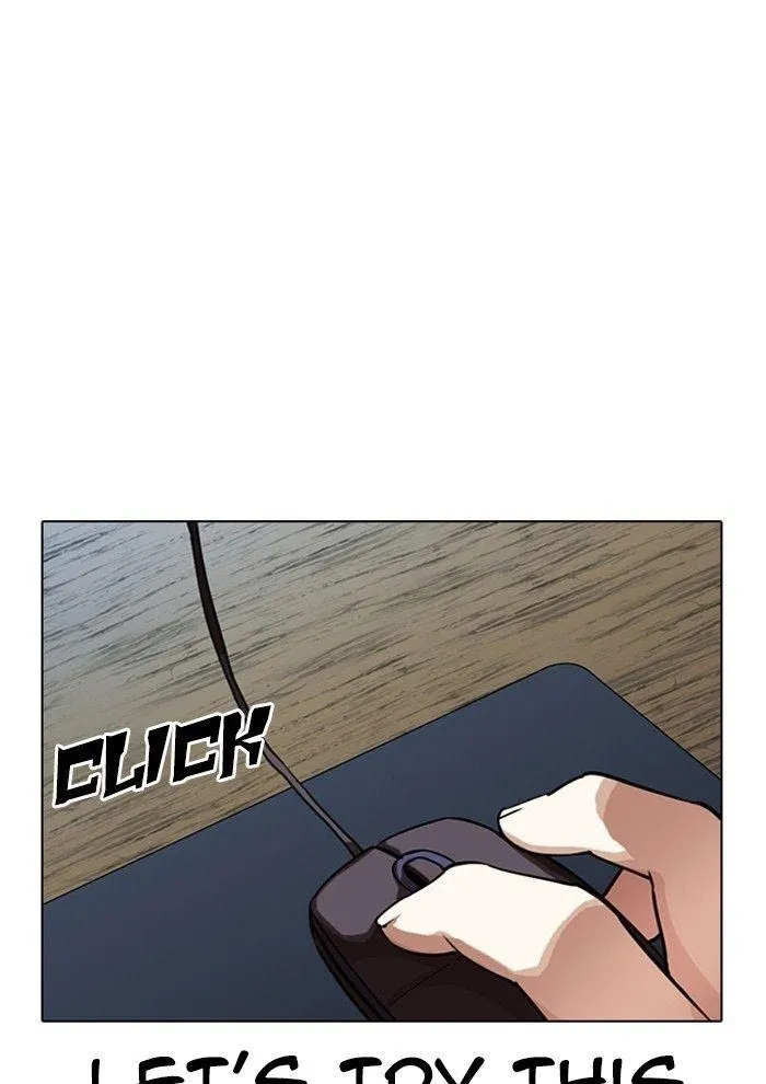 Lookism - Chapter 287 Page 99