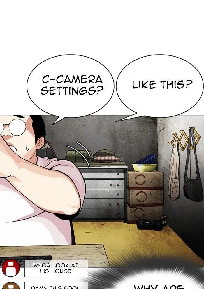 Lookism - Chapter 287 Page 106