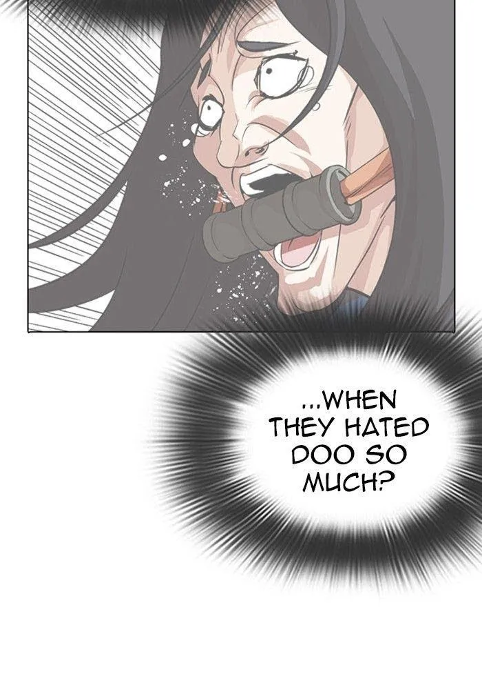 Lookism - Chapter 287 Page 108