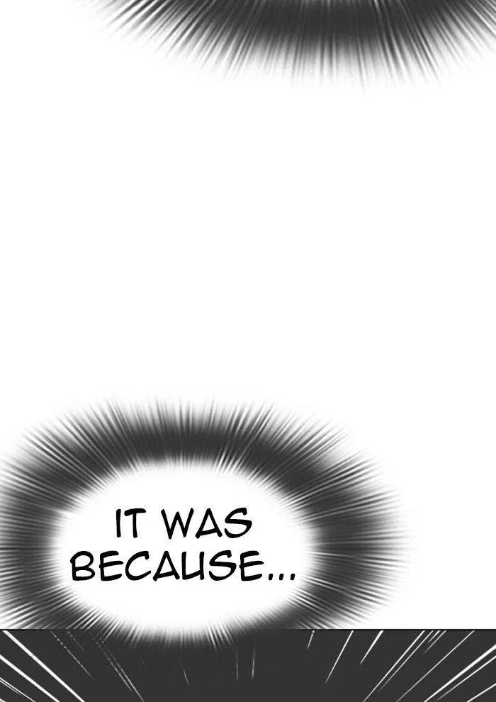 Lookism - Chapter 287 Page 111