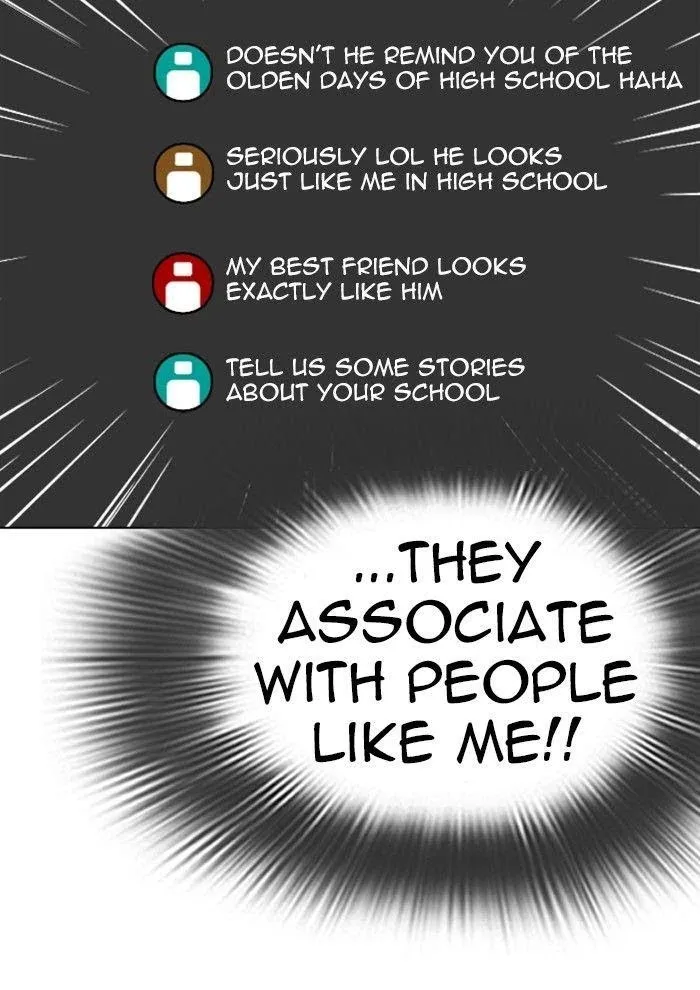 Lookism - Chapter 287 Page 112