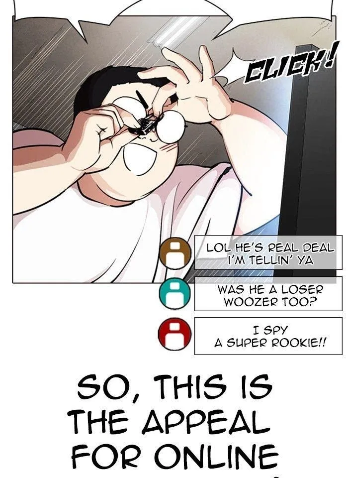 Lookism - Chapter 287 Page 122