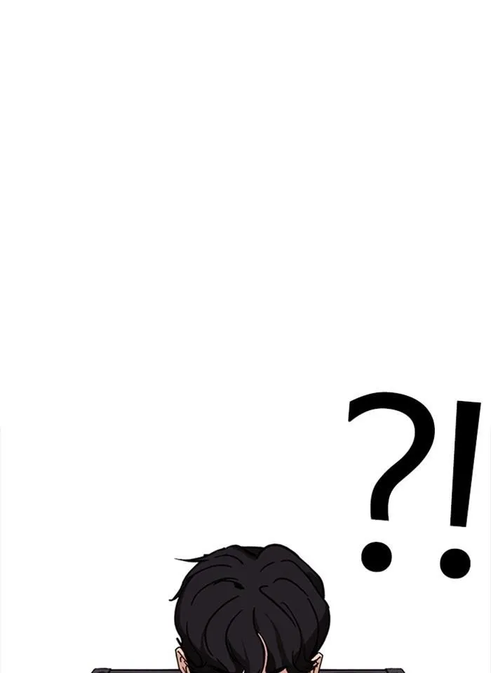 Lookism - Chapter 287 Page 142