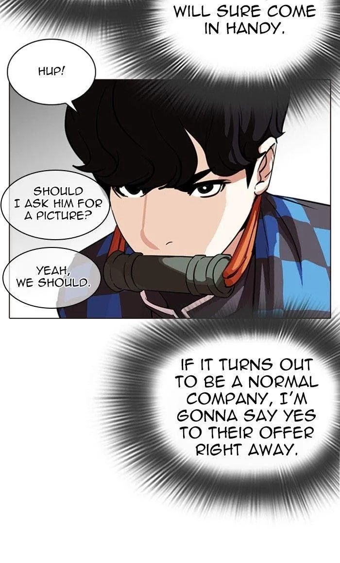 Lookism - Chapter 287 Page 147