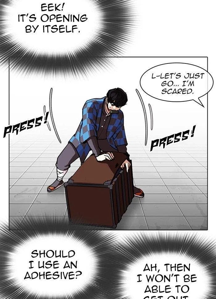Lookism - Chapter 287 Page 151