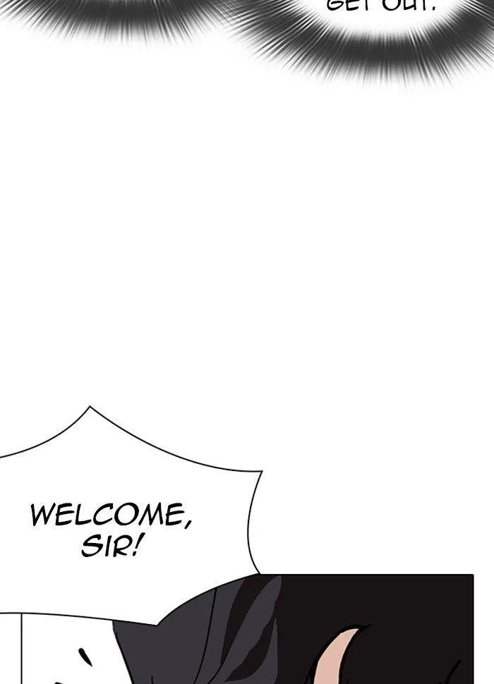 Lookism - Chapter 287 Page 152