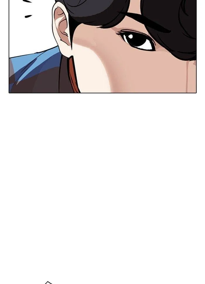 Lookism - Chapter 287 Page 153