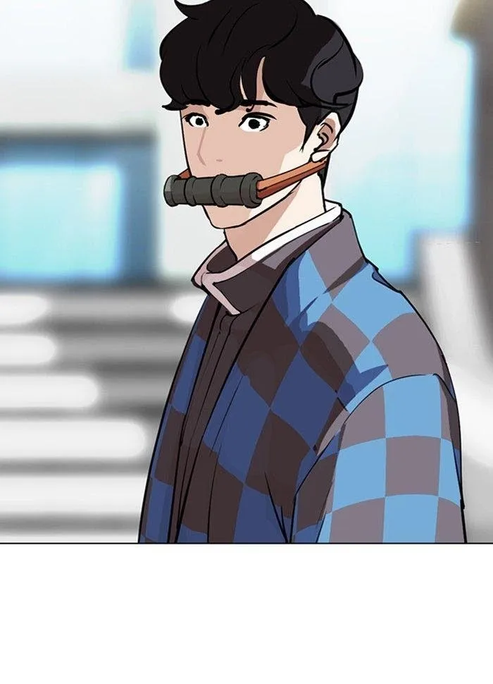 Lookism - Chapter 287 Page 157