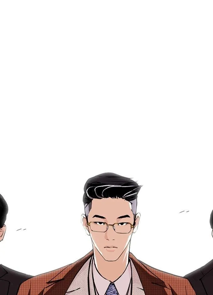 Lookism - Chapter 287 Page 158
