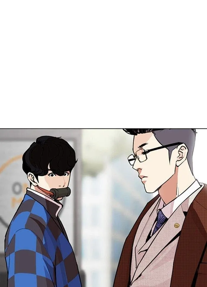 Lookism - Chapter 287 Page 160