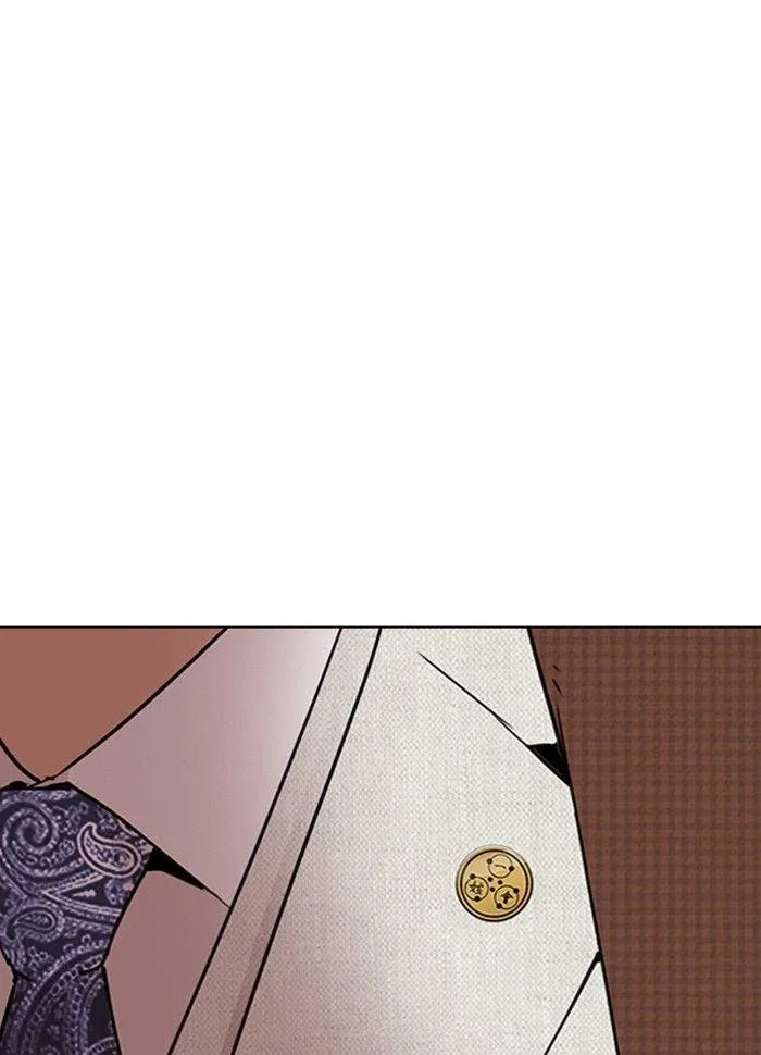 Lookism - Chapter 287 Page 165