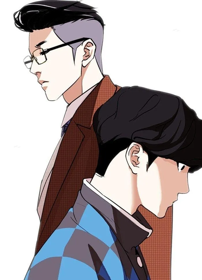 Lookism - Chapter 287 Page 167
