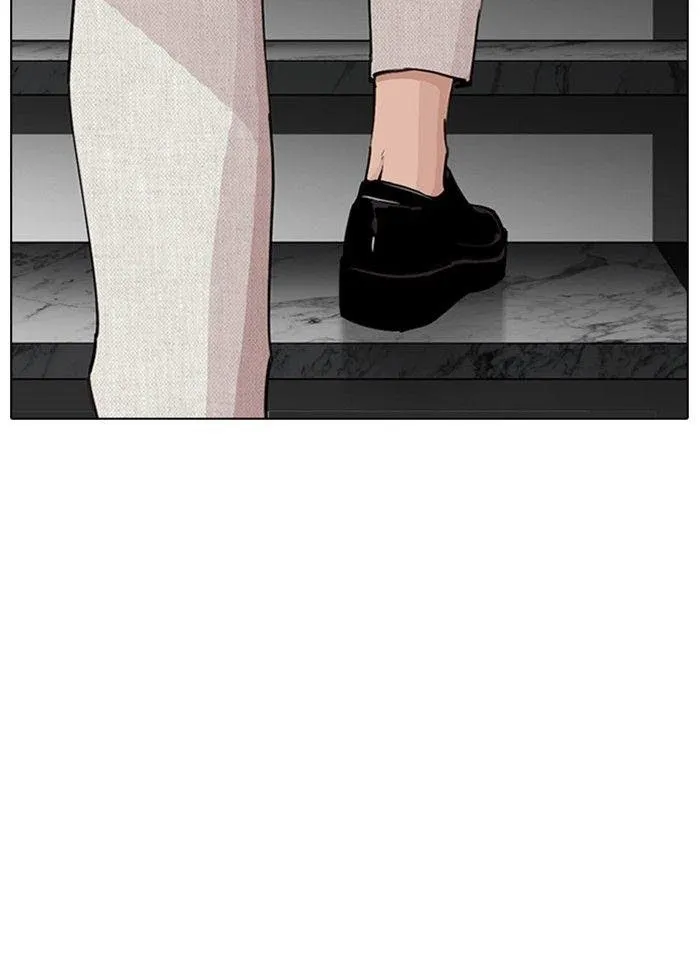Lookism - Chapter 287 Page 169