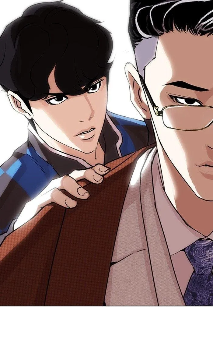 Lookism - Chapter 287 Page 171