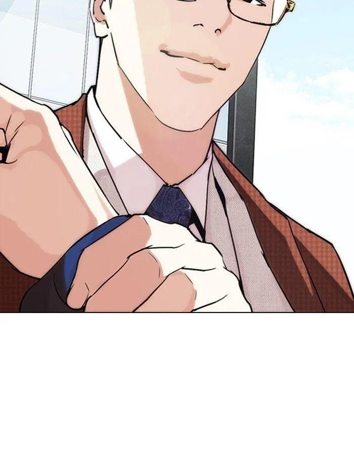 Lookism - Chapter 288 Page 1