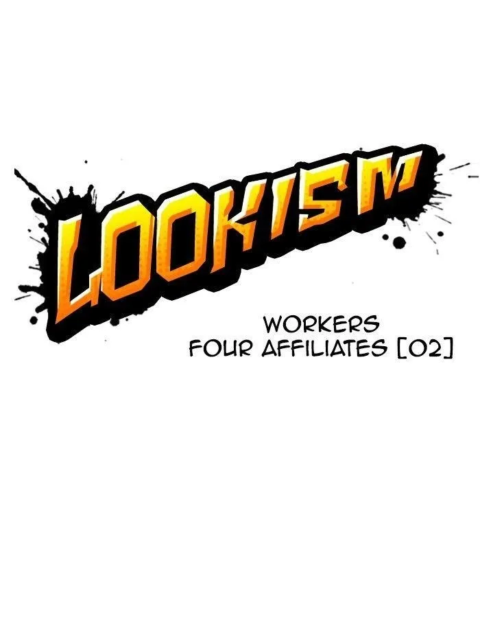 Lookism - Chapter 288 Page 13