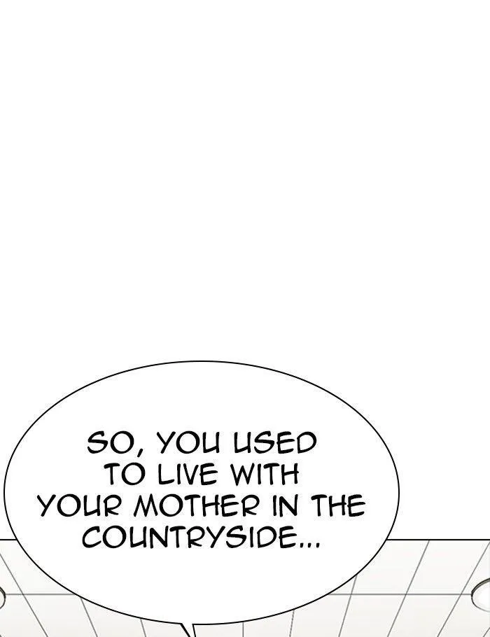 Lookism - Chapter 288 Page 14