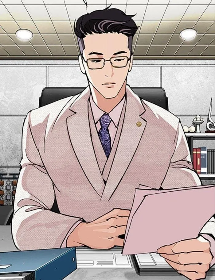 Lookism - Chapter 288 Page 15