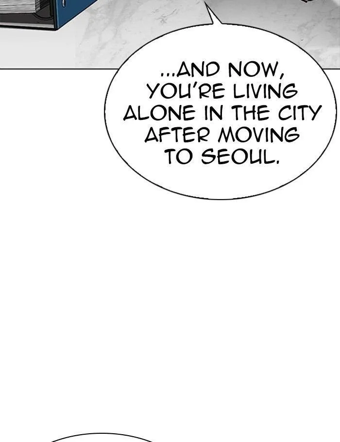 Lookism - Chapter 288 Page 16