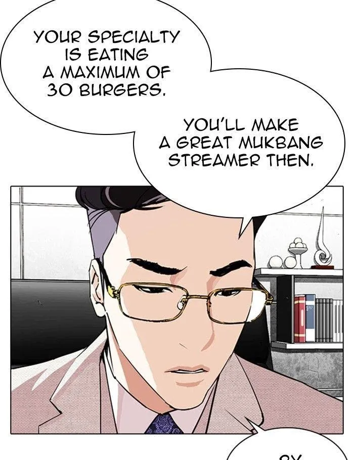 Lookism - Chapter 288 Page 17