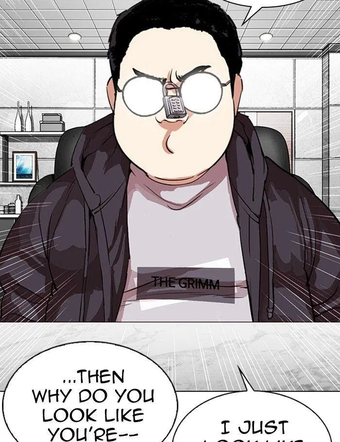 Lookism - Chapter 288 Page 19