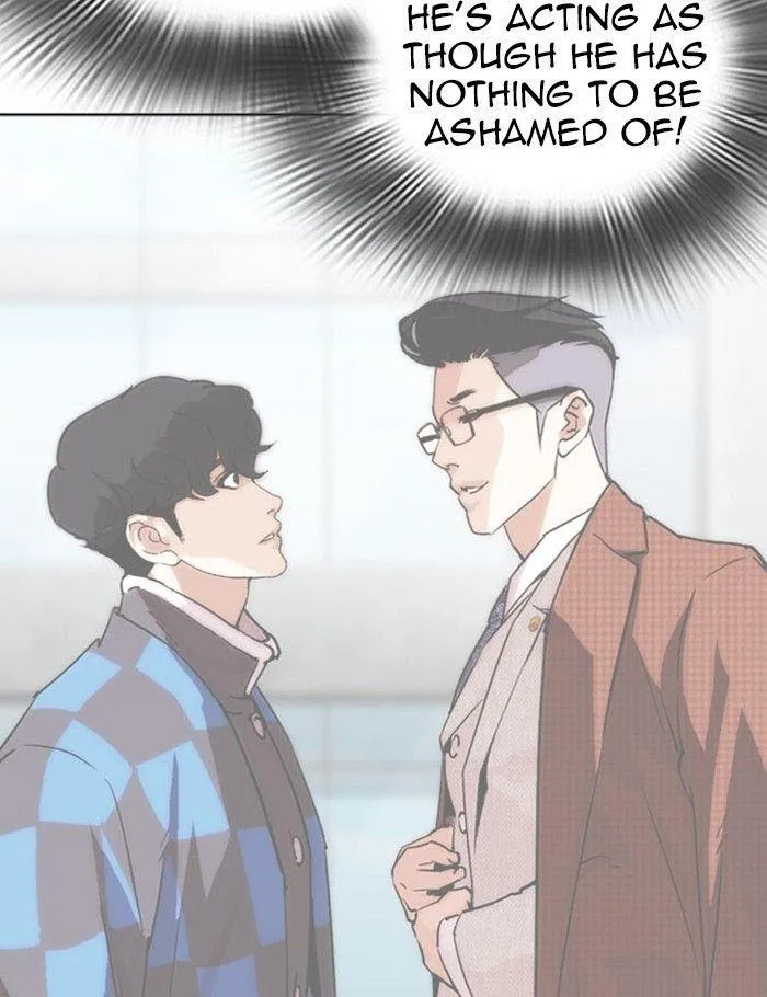 Lookism - Chapter 288 Page 23