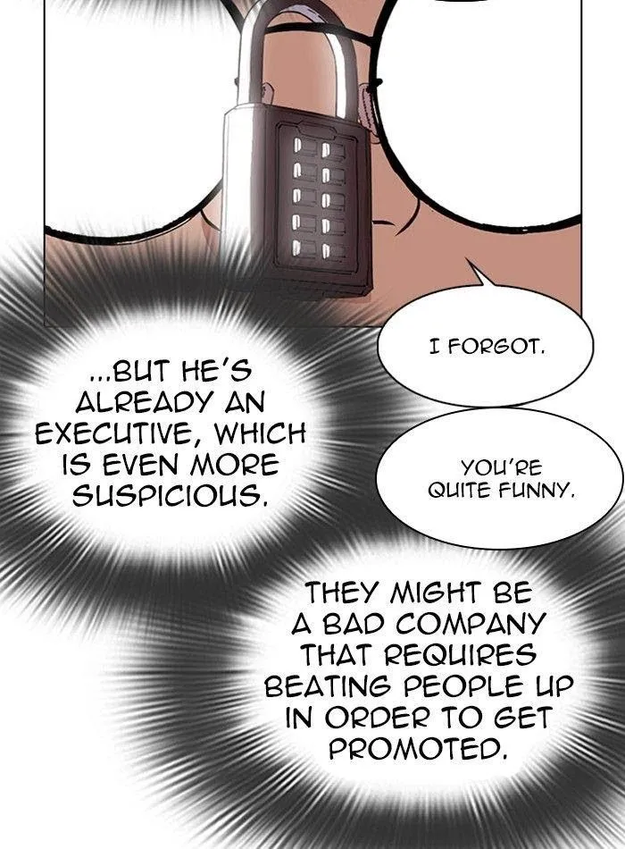 Lookism - Chapter 288 Page 27