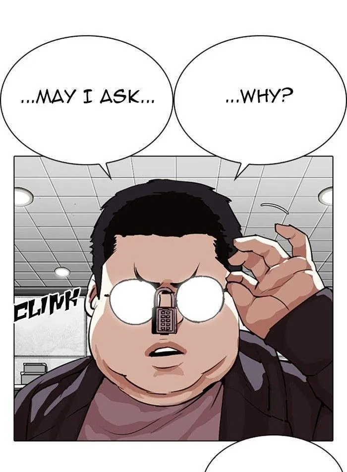Lookism - Chapter 288 Page 31