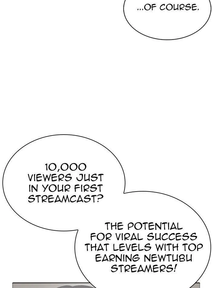 Lookism - Chapter 288 Page 32