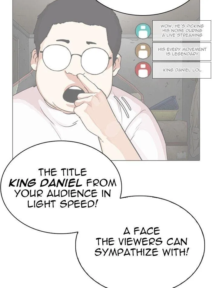 Lookism - Chapter 288 Page 33