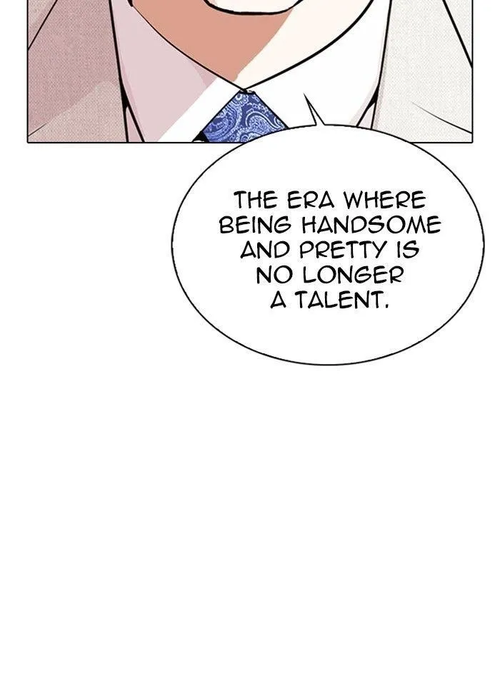 Lookism - Chapter 288 Page 35